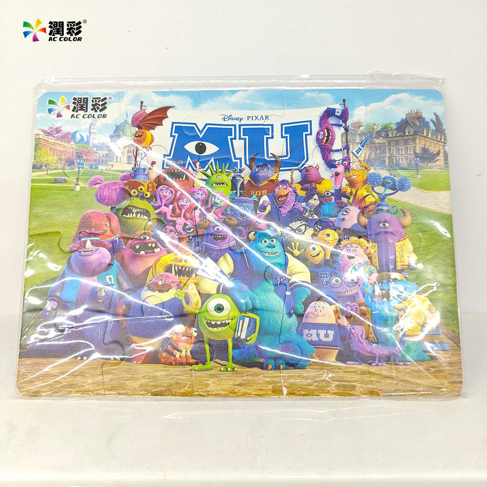 南宫电竞-不凡成就非凡,相信品牌的力量