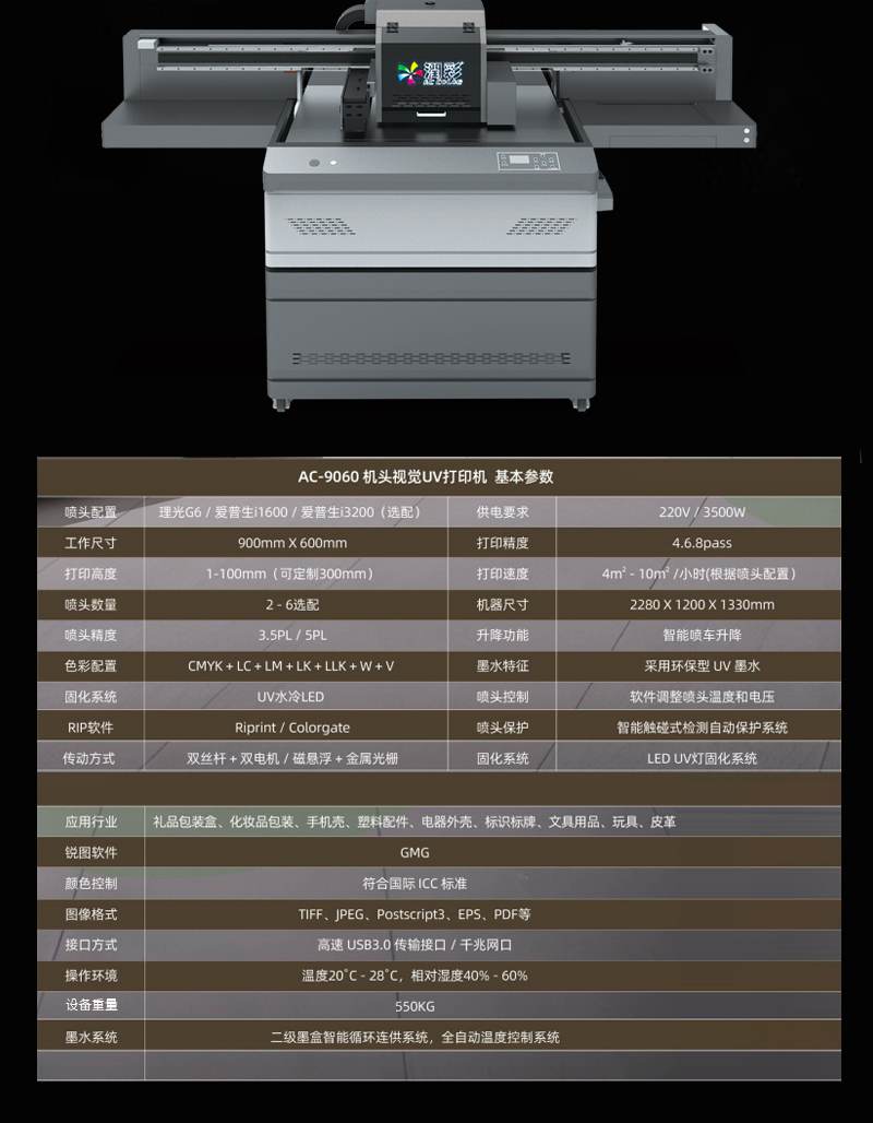 南宫电竞-不凡成就非凡,相信品牌的力量