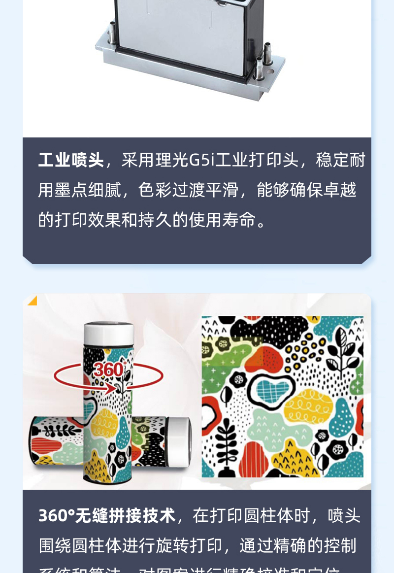 南宫电竞-不凡成就非凡,相信品牌的力量